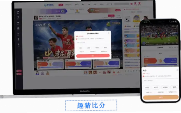 米6体育app官网入口：一键直达，畅享体育赛事直播